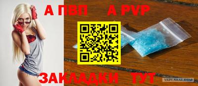 каннабис Кимры