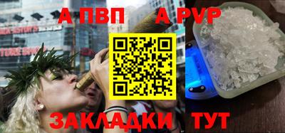 герыч Кинель
