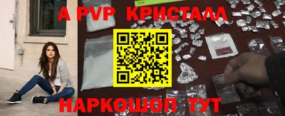 кокаин колумбия Кингисепп