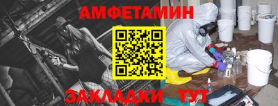 герыч Кинель
