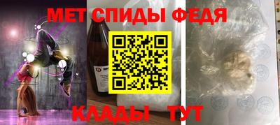 кокаин колумбия Кингисепп