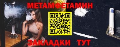 кокаин колумбия Кингисепп