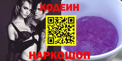 каннабис Кимры