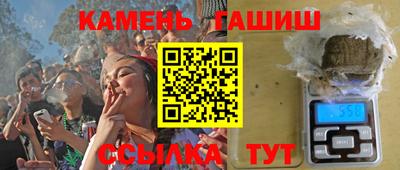 кокаин колумбия Кингисепп