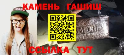 кокаин колумбия Кингисепп
