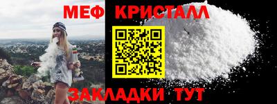 каннабис Кимры
