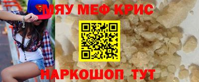 каннабис Кимры