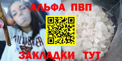 кокаин колумбия Кингисепп