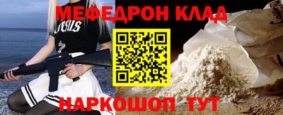 каннабис Кимры