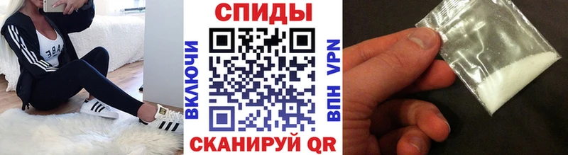 Первитин Декстрометамфетамин 99.9%  где можно купить наркотик  Кохма 