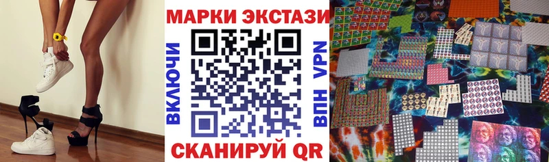 наркошоп  Кохма  Марки NBOMe 1500мкг 