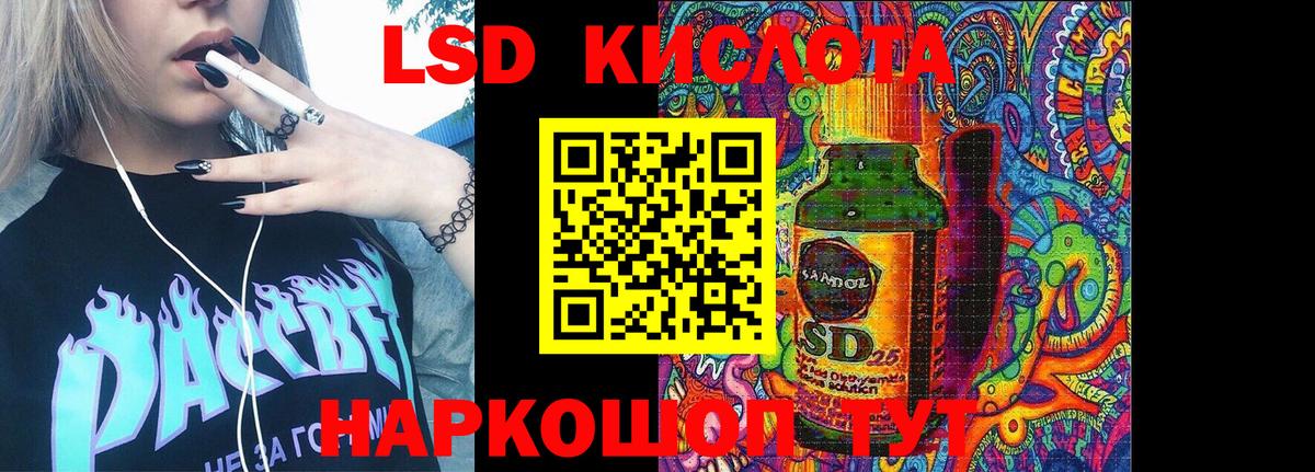 Кохма  Марки N-bome 1,5мг  Вход с VPN  Марки N-bome 1,5мг 